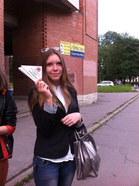 Прошла акция «Письмо с фронта»