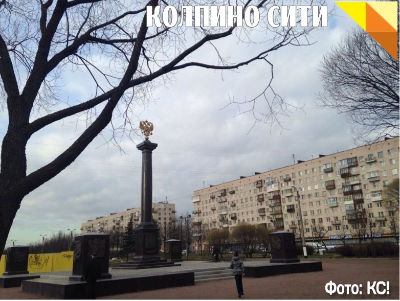 Барельефы заняли своё почетное место
