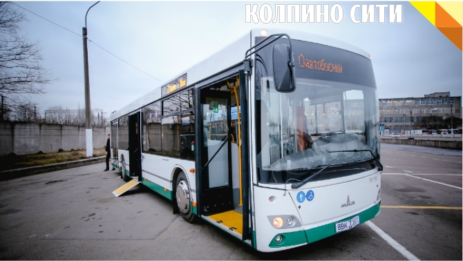 &laquo;Пассажиравтотранс&raquo; обещает до&nbsp;31&nbsp;декабря выпустить на&nbsp;маршруты 196 и&nbsp;327 новые автобусы