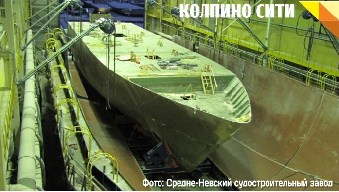 На СНСЗ 24 апреля заложат первый серийный корабль ПМО для ВМФ России На СНСЗ 24 апреля заложат первый серийный корабль ПМО для ВМФ России