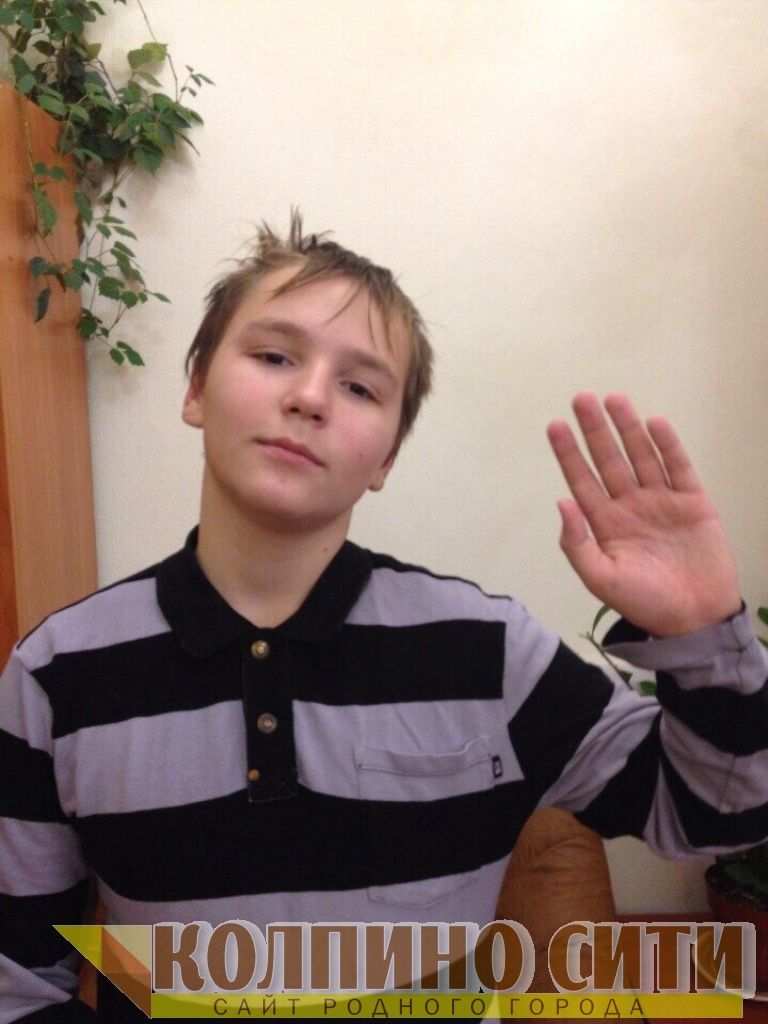 Прошла спартакиада среди детских домов