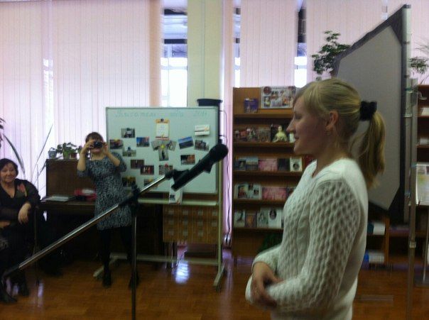 Встреча поэтов и писателей