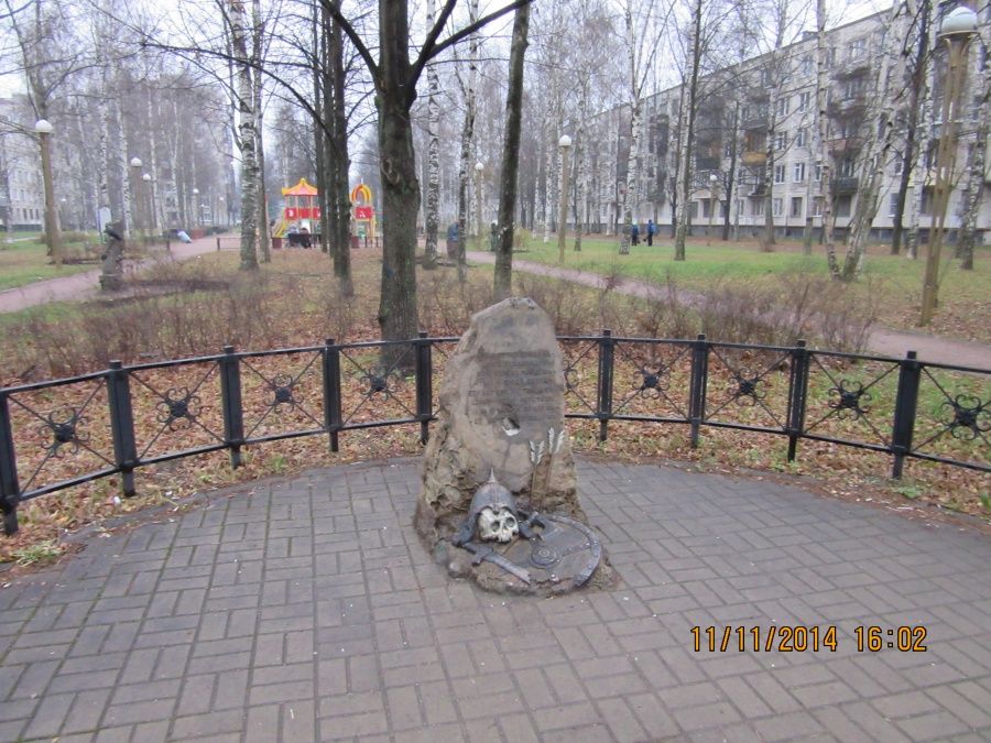 Не подлежит восстановлению