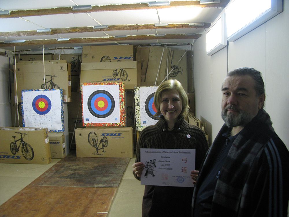 16 февраля в Колпино состоялись соревнования по Кю джитсу