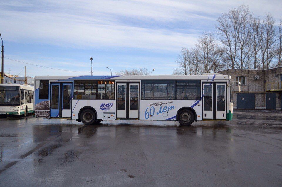 Знаменитый автобус ЛиАЗ-677 отправится в рейс в честь юбилея Колпинского автобусного парка