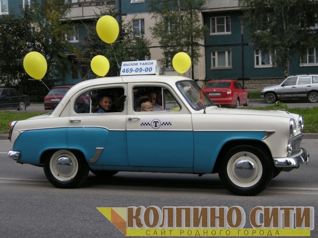 День Города Колпино-2014 подробно (шествие)
