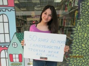 О чем говорят колпинцы