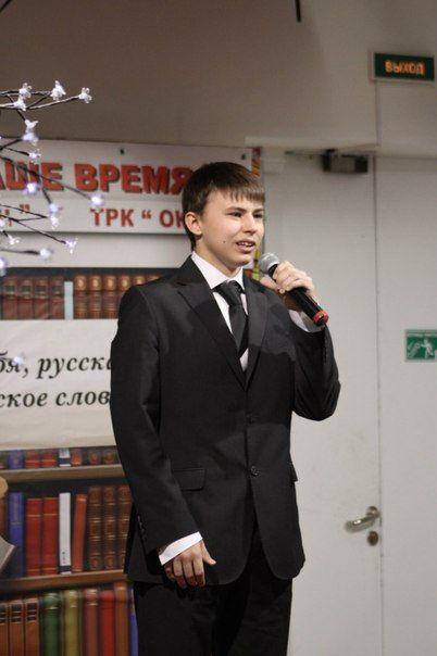 «...И мы сохраним тебя русская речь, великое русское слово...»