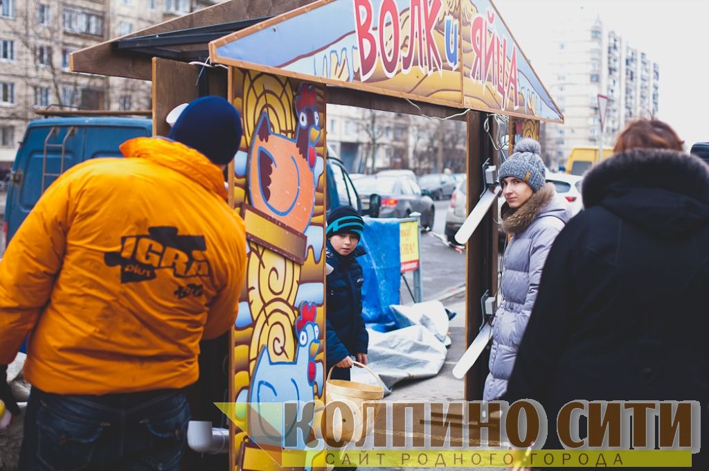 Широкая масленица