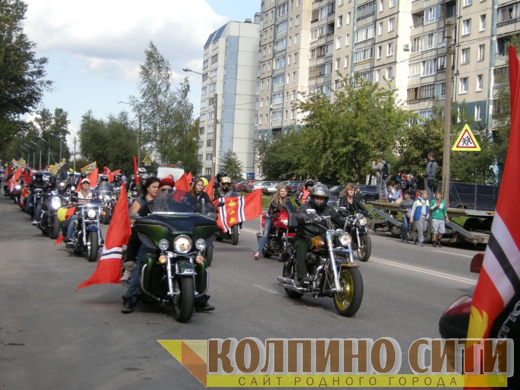 День Города Колпино-2014 подробно (шествие)