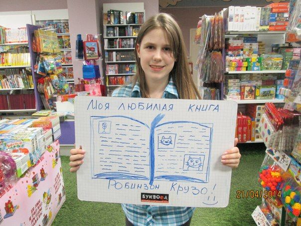 О чем говорят колпинцы