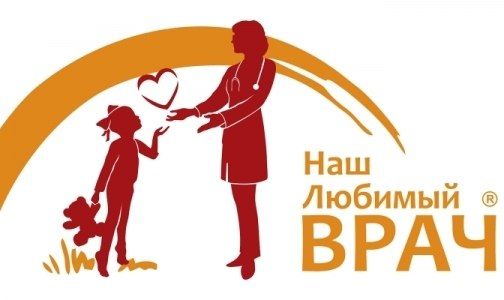 Колпинка Наталья Канашина победила в конкурсе "Наш любимый врач"