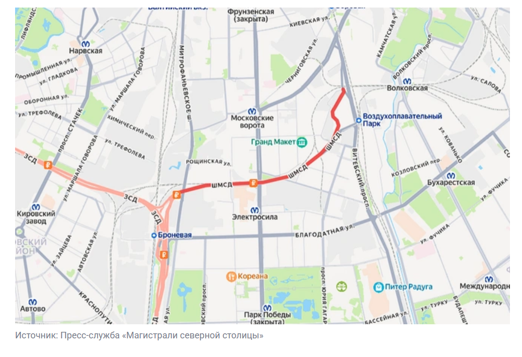 На ЗСД предупреждают о предновогодних перекрытиях