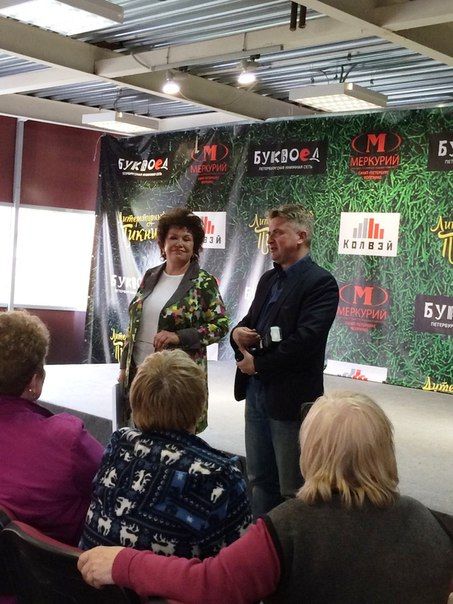 Память Поколений. Фотографии для ветеранов