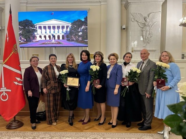 Педагоги Колпинского района отмечены наградами Санкт-Петербурга