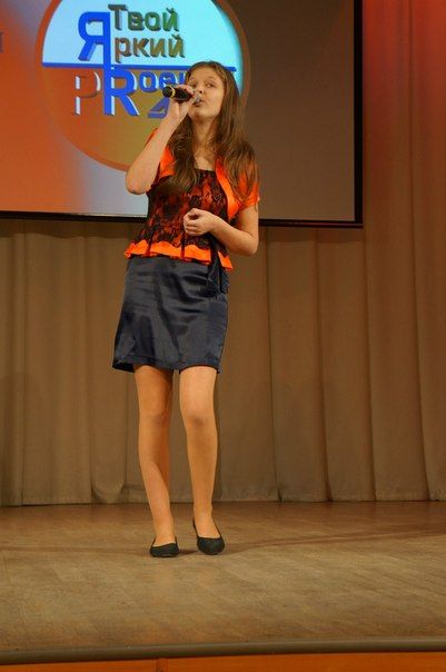 Состоялся конкурс "Твой Яркий PRоект"