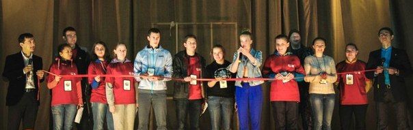 Мост в будущее строит Центр СИ