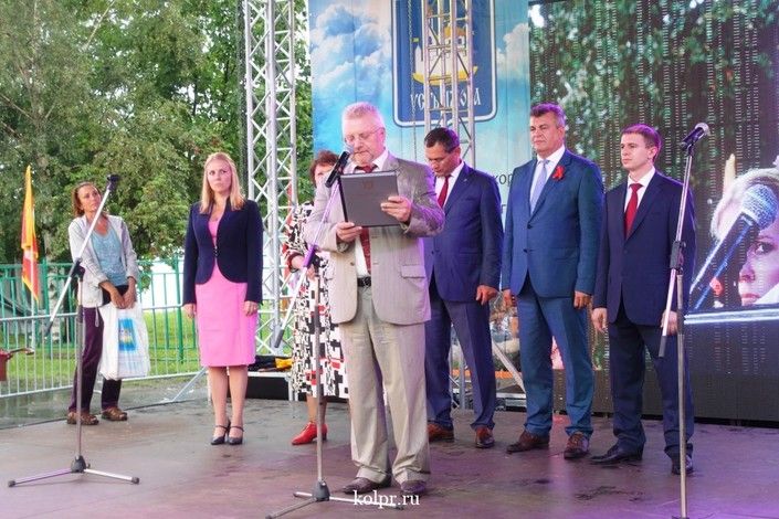 В поселке Усть-Ижора отметили 776-ю годовщину Невской битвы (фото)