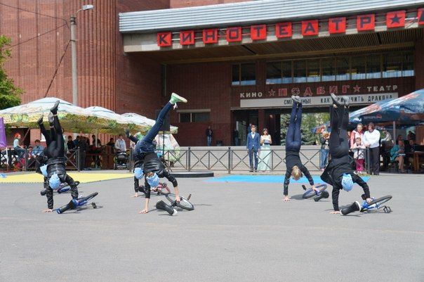 В Колпино прошел день молодежи