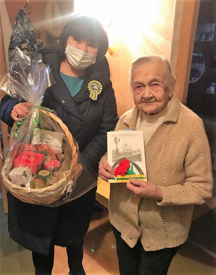 Подарки ветеранам Подарки ветеранам