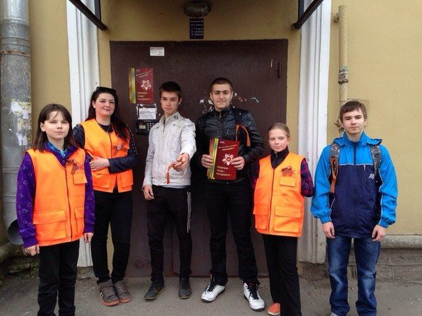 Прошла акция «Помним! Чтим! Гордимся!»