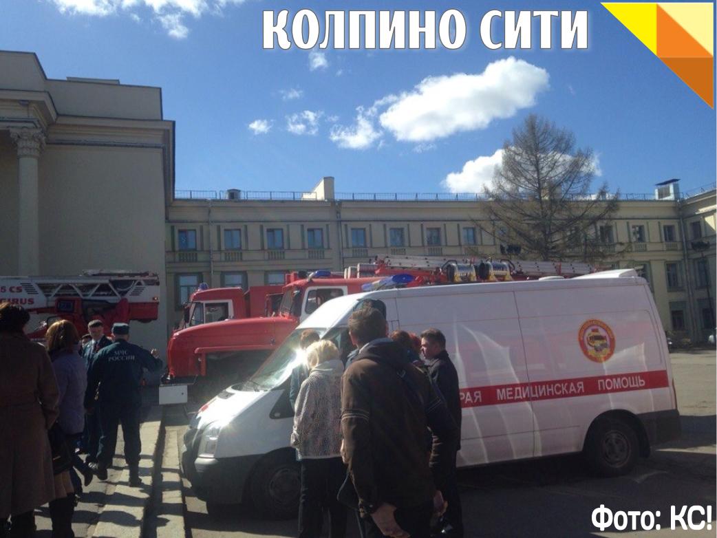 Фото с праздника пожарной охраны России