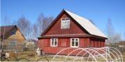 Петербургские садоводства газифицируют к 2017 году Петербургские садоводства газифицируют к 2017 году