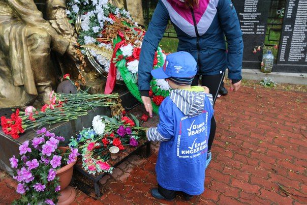 Традиция, которая не прервется