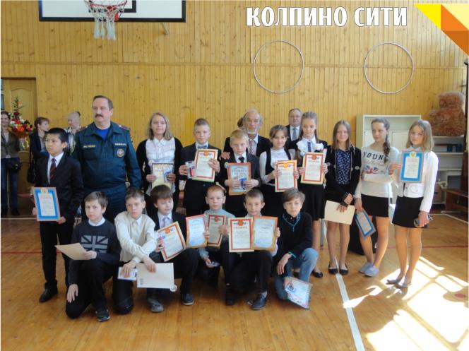 Подведение итогов