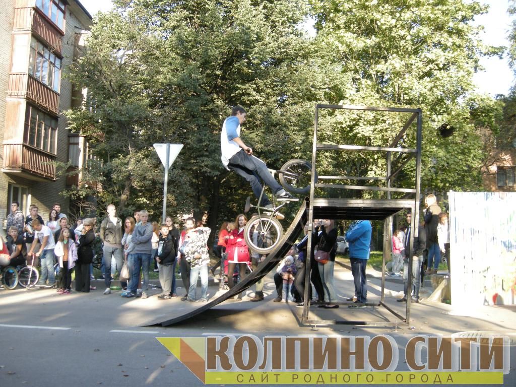 День Города Колпино-2014 подробно (спорт) День Города Колпино-2014 подробно (спорт)