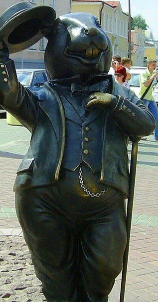 К друзьям, в Бобруйск!