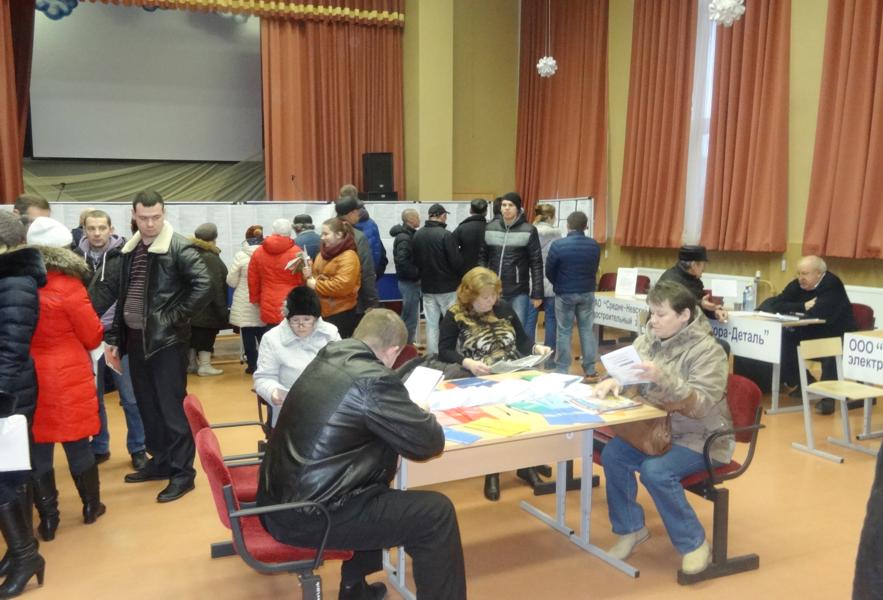 13 февраля в Колпино пройдет ярмарка вакансий