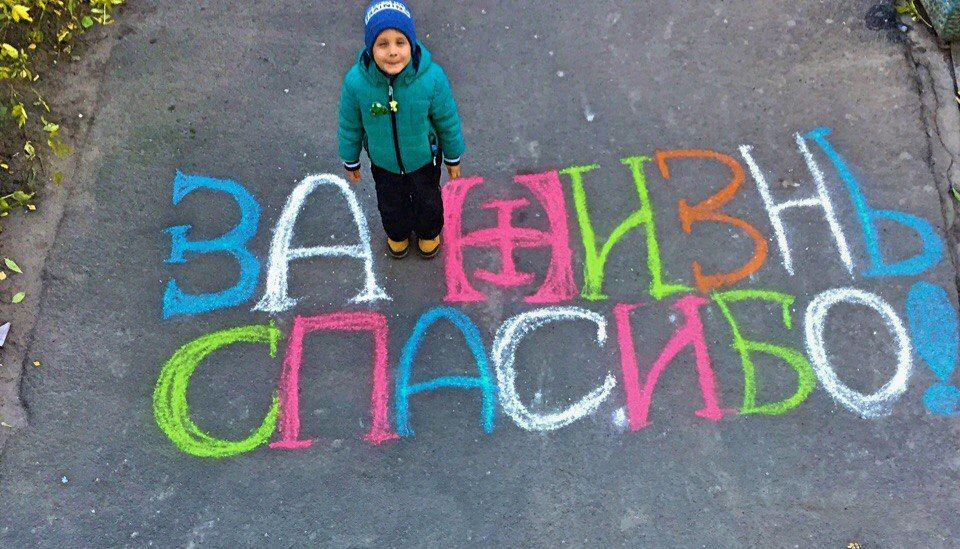 Колпинскому айболиту 70 лет