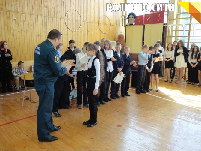 Подведение итогов