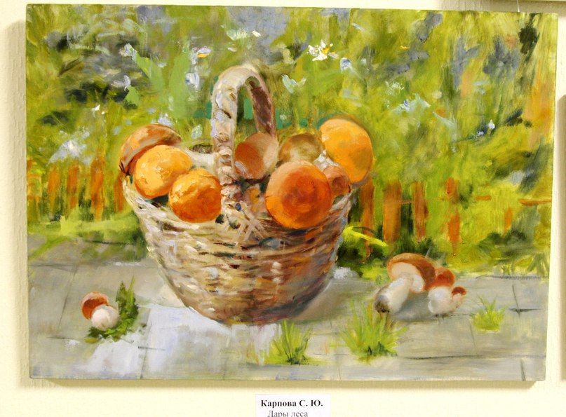 Выставка по-колпински