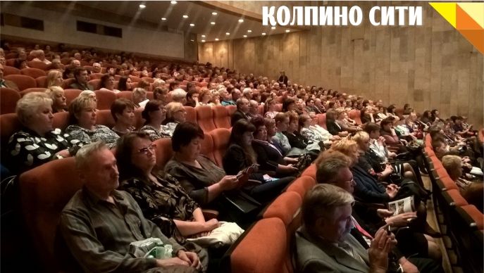 26 мая состоялся открытый отчет главы муниципального образования города Колпино Вадима Иванова 26 мая состоялся открытый отчет главы муниципального образования города Колпино Вадима Иванова