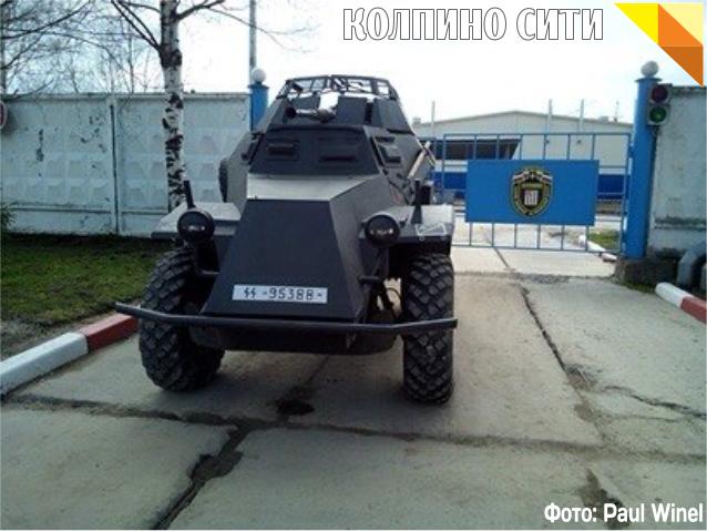 Военно-историческая реконструкция (фото)