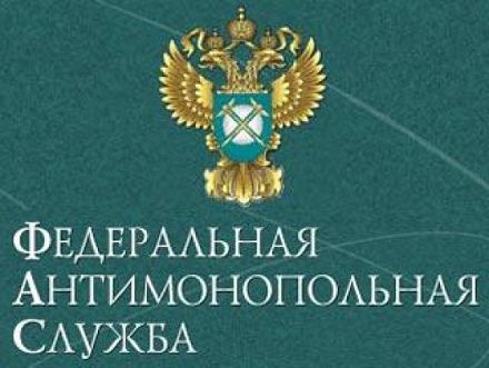 ФАС отменила итоги конкурса на пробивку Финляндской улицы в Колпино