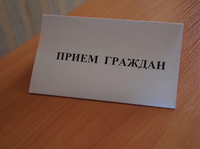 Заместитель председателя Комитета по энергетике и инженерному обеспечению Петербурга встретится с жителями в Колпино