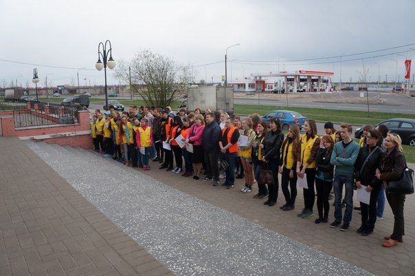 Прошла акция «Помним! Чтим! Гордимся!»