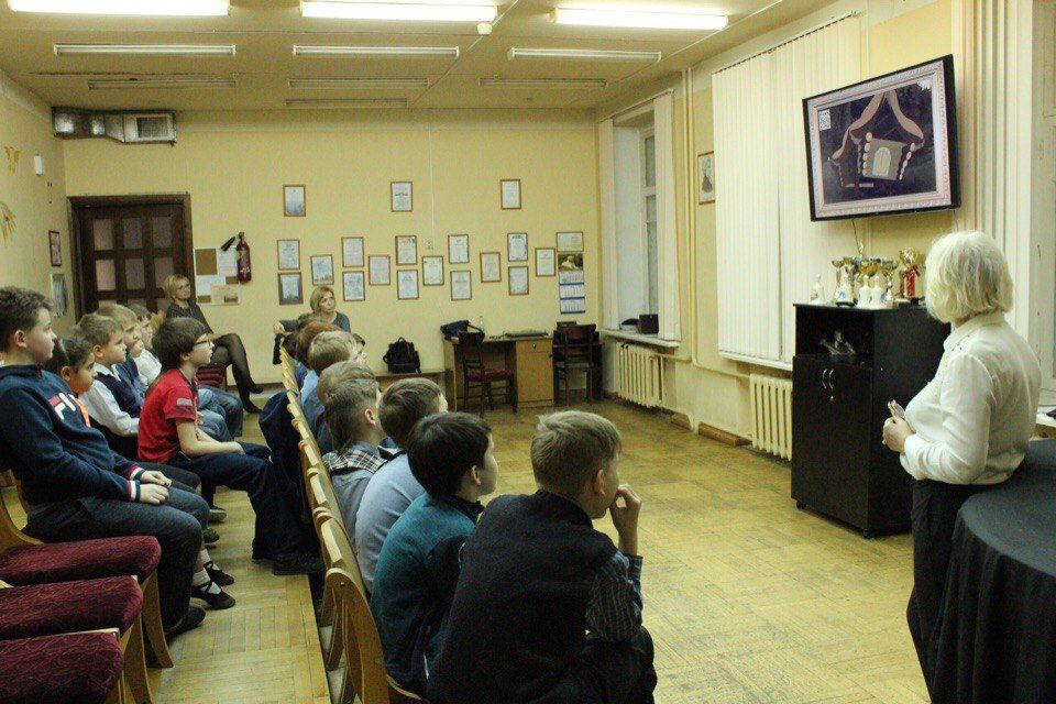 "Картинки с выставки"