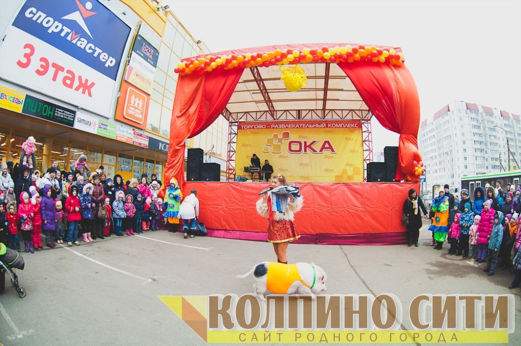 Широкая масленица