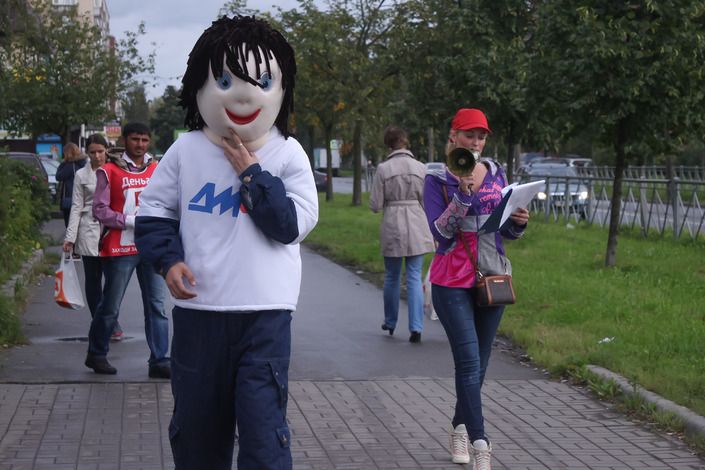 В Колпинском районе прошла традиционная акция Дома молодежи «Колпинец» – «Будь с нами!»