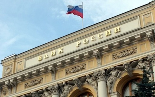 Сбербанк: Каждый десятый банк в России будет закрыт