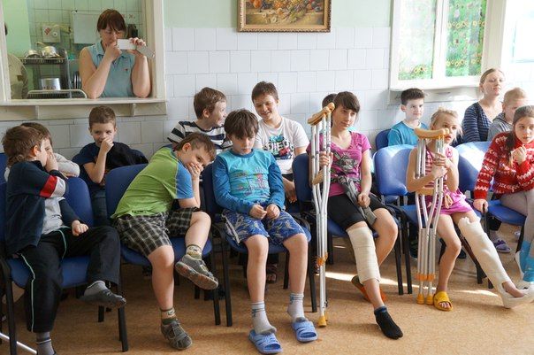 «Играем вместе»