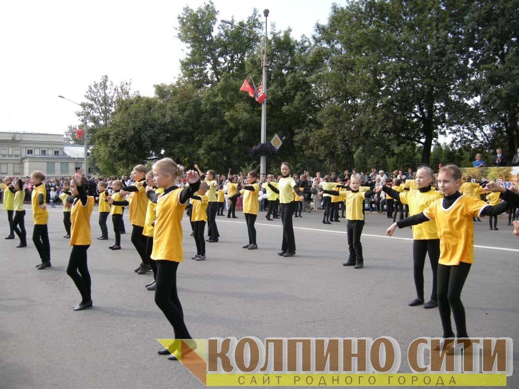 День Города Колпино-2014 подробно (шествие)