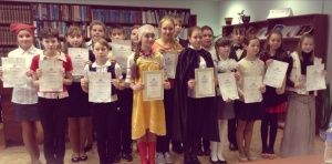 «Живая классика»