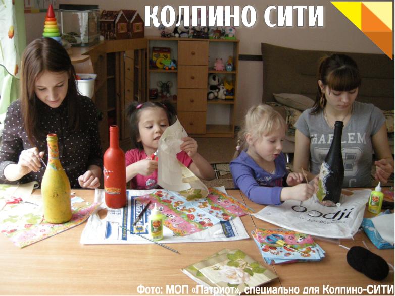 Вместе мы можем больше!