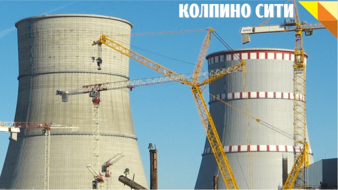 Лопнувшая стропа ценой 25 тысяч рублей может привести к&nbsp;удорожанию стройки ЛАЭС-2 на&nbsp;1,5 миллиарда.