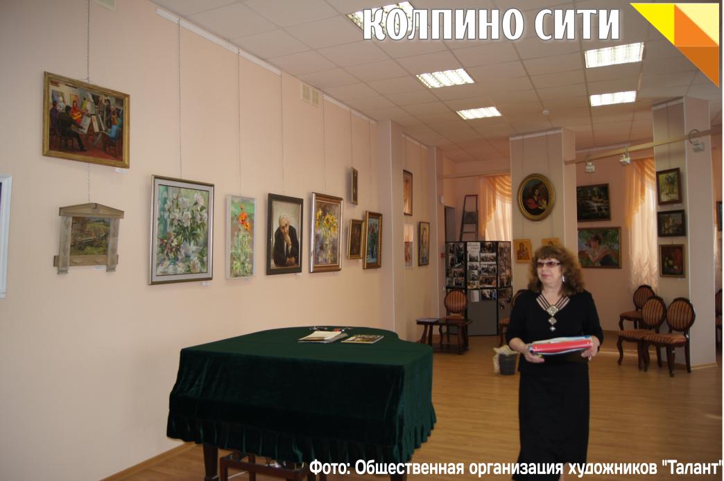 Выставка «Памяти учителя»